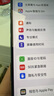 美版機(jī) 分期免息 白條 iPhone16pro 蘋果16ProMax 全新美版有鎖5G iPhone 16 Pro 黑色鈦金屬 256G 全新未激活非原封 包開(kāi)卡槽 曬單實(shí)拍圖