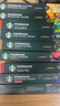 星巴克膠囊咖啡Nespresso系列適用濃遇/小米等膠囊咖啡機(jī)新日期 老客必囤100顆530g-效期26年3-6月 曬單實(shí)拍圖