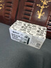 OATLY噢麥力 咖啡大師燕麥奶 咖啡伴侶谷物植物蛋白飲料250ml*18 曬單實拍圖