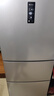 海信（Hisense）251升一級能效小冰箱小型一級節(jié)能無霜冰箱家用三開門家電國家補貼BCD-251WYK1DPJ 【風冷養(yǎng)鮮】 曬單實拍圖