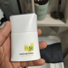 珀萊雅（PROYA）【劉亦菲同款】盾護(hù)防曬50ml 防水防汗防紫外線 防曬霜高倍防曬  曬單實(shí)拍圖