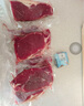 大鮮田 進口谷飼M6原切眼肉牛排套餐 1kg 厚切雪花牛肉生鮮 源頭直發(fā) 曬單實拍圖