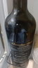 張?jiān)６嗝犯杉t葡萄酒750ml 紅酒 自飲宴請(qǐng) 送禮 整箱6瓶 曬單實(shí)拍圖