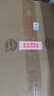 汾酒 青花20 2019年 清香型白酒 53度 500ml*6瓶 整箱裝 陳年老酒 【名酒鑒真】 曬單實(shí)拍圖