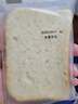 暴肌獨角獸全麥面包100%真全麥0脂0糖代餐早餐面包1kg 曬單實(shí)拍圖
