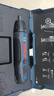 博世（BOSCH）電動(dòng)螺絲刀充電式小型家用電腦筆記本拆機BOSCH GO2裸機無(wú)批頭 曬單實(shí)拍圖