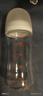 貝親奶瓶 嬰兒奶瓶 新生兒防脹氣奶瓶 寬口徑玻璃奶瓶【渠道專享】 160ml 0-3個(gè)月 +240ml 3-6月 玻璃奶瓶 曬單實(shí)拍圖