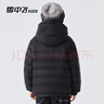 雪中飛兒童羽絨服輕薄保暖外套2025新款男女童裝秋冬季上衣 黑色 150 曬單實(shí)拍圖