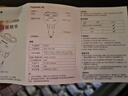 霍尼韋爾（Honeywell）車(chē)載充電器點(diǎn)煙器轉換器 300W多功能雙USB雙擴展一拖二/三/四快充 曬單實(shí)拍圖