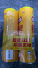 樂事（Lay's）無(wú)限薯片 醇香原味 104克*2罐 208克 休閑零食 膨化食品 曬單實(shí)拍圖