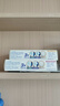舒適達(dá)牙膏 美白抗敏防蛀護(hù)齦330g （100g×3+30g×1）新舊包裝隨機(jī)發(fā) 曬單實(shí)拍圖