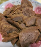 饞家人正宗內(nèi)蒙古五香醬牛肉黃牛肉健身鹵味開袋即食熟牛肉真空包裝零食 五香醬牛肉 2包凈重一斤含料包 曬單實拍圖