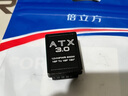 倍立方PCIe5.0顯卡ATX3.0電源12VHPWR 12+4 16P 600W公轉母180度轉向頭 ATX3.0接頭A款 黑 曬單實(shí)拍圖