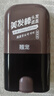 翹寵胖東來(lái)美發(fā)棒植物遮蓋白發(fā)神器一次性染發(fā)棒筆不掉色補(bǔ)染黑茶色*1 曬單實(shí)拍圖