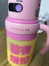 羅婭20刀榨汁機(jī)玻璃榨汁桶便攜式榨汁杯1升大容量家用多功能果汁機(jī)電動(dòng)碎冰攪拌杯 粉色 曬單實(shí)拍圖