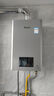 林內(nèi)（Rinnai）【小蠻腰Max】【國家補(bǔ)貼立減15%】燃?xì)鉄崴?6L 全量水伺服恒溫0.5℃調(diào)溫16GD72以舊換新20/24升 16L GD72【小蠻腰Max】全量水伺服恒溫 曬單實拍圖