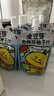 金豆芽金銀花柚子汁兒童零食飲料飲品小孩果汁禮盒100ml*22袋 曬單實(shí)拍圖