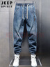 JEEP SPIRIT吉普牛仔褲男秋冬季美式復古哈倫褲子男束腳長(cháng)褲 復古藍 XL 曬單實(shí)拍圖