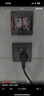 羅格朗（LEGRAND） 開關(guān)插座面板逸景深砂銀灰色五孔86型墻壁暗裝家用一開雙控開關(guān) 一開五孔 插座 曬單實(shí)拍圖