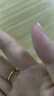周六福  黃金戒指女款5G足金簡(jiǎn)約戒環(huán)可調(diào)節(jié)送女生禮物 計(jì)價(jià)T 活口-2.29g 曬單實(shí)拍圖