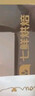 【七夕蛋糕】荔枝玫瑰奶油蛋糕490g 曬單實(shí)拍圖