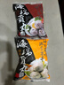海瑞 臺灣新竹風(fēng)味 臺式原味貢丸600g袋裝 火鍋麻辣燙食材 冷凍品 臺式香菇貢丸600g 曬單實(shí)拍圖