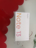 小米紅米Note13 國(guó)家補(bǔ)貼 5g新款 智能拍照手機(jī) 8GB+256GB 星沙白 全網(wǎng)通5G 曬單實(shí)拍圖