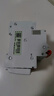施耐德電氣 空開帶漏電保護(hù)斷路器A型 2PC40A 總閘 帶漏保EA9RN2C4030CAR 曬單實拍圖