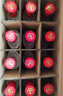 五糧液股份 綿柔尖莊 濃香型白酒 50度 500mL*12瓶 整箱原箱裝 曬單實拍圖