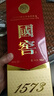 瀘州老窖 國窖1573 濃香型白酒 52度 500ml單瓶裝 五碼新版 曬單實(shí)拍圖