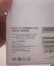 小米（MI） Redmi 14C 6.88英寸護(hù)眼大屏 120Hz高刷 150%大揚(yáng)聲器 4GB+64GB 碧波綠 無充電器版 曬單實(shí)拍圖