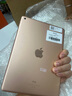 【二手95新】Apple iPad二手蘋果平板電腦2017-22款Pro Air mini二手平板 18款ipad6代-128g-(9.7寸) 曬單實拍圖