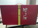 金種子 祥和種子酒 濃香型白酒 40度 460ml*4瓶 整箱裝 年貨送禮 曬單實(shí)拍圖