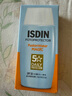 怡思丁（ISDIN）防曬霜隔離50mlSPF50進(jìn)口面部敏感肌禮物男女士通勤學(xué)生軍訓(xùn)防曬 曬單實(shí)拍圖