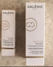 科蘭黎（GALENIC）雪藻防曬乳30ml 高倍防曬 美白特征 淡斑級防光老 曬單實拍圖