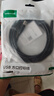 綠聯(lián)USB3.0打印機(jī)方口數(shù)據(jù)線 AM/BM 顯示器上行線硬盤盒連接線 適用惠普佳能愛普生打印傳輸線3米45722 曬單實(shí)拍圖