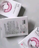 奕沃（EIIO）水光彈潤補水面膜30貼片保濕緊致修護提亮敏感肌男女生禮物ello 曬單實拍圖