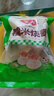 安井 糯米大燒賣 1kg 2斤裝約20個燒麥 家庭裝面點 速凍早餐半成品 曬單實拍圖