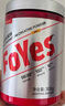FoYes快充鋅鎂肌酸粉一水肌酸99.9%高純度健身提升爆發(fā)力300g葡萄味 曬單實拍圖