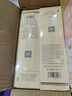 姬存希姬存希舒爽精華水噴霧100ml蝸牛原液 補水保濕 清爽改善肌膚干燥 姬存希精華水 曬單實拍圖