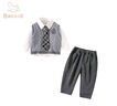 班喜迪男童學(xué)院風(fēng)套裝秋裝2025新款帥氣時(shí)髦寶寶襯衫馬甲春秋兒童三件套 灰色 80 曬單實(shí)拍圖