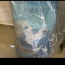 伯納天純鴨肉梨凍干三拼全價(jià)狗糧10kg/20斤 曬單實(shí)拍圖