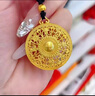 福瑞雅古法黃金八寶羅盤吊墜金包銀福字鏤空時來運轉(zhuǎn)男女情侶款節(jié)日送禮 八寶羅盤吊墜【黑繩】 包金3克 曬單實拍圖