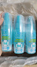 未來(lái)VAPE驅蚊液海藍柑橘?lài)婌F 60ml 三瓶裝 曬單實(shí)拍圖