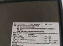 特美刻（TOMIC）保溫杯帶蓋錘紋杯鈦茶隔水杯帶杯套 送禮禮品禮物420ml 磨砂白色 曬單實拍圖