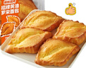 【新鮮現(xiàn)烤】 招牌黃油羅宋面包 240g 曬單實(shí)拍圖