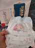 康之良品【全絲絨覆蓋超柔軟】橄欖精華親膚 拉拉褲啟步褲小內褲 超薄透氣 拉拉褲XL碼52片【11-14kg】 曬單實(shí)拍圖
