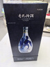 汾酒 青花20 清香型白酒 53度500ml 單瓶 年份隨機 曬單實拍圖