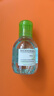 貝德瑪（BIODERMA）【易夢(mèng)玲同款】 凈妍控油溫和凈卸潔膚液100ml 曬單實(shí)拍圖
