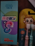 舒客+舒客兒童牙膏0-3-6-12歲含氟防蛀護(hù)齒護(hù)齦抗糖換牙期牙膏寶貝正品 單支 | 抗糖防蛀60g | 送牙刷*2 曬單實(shí)拍圖